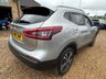 USED 2018 18 NISSAN QASHQAI 1.5 dCi N-Connecta SUV 5dr Diesel Manual Euro 6 (s/s) (110 ps) 