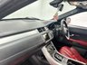 USED 2014 14 LAND ROVER RANGE ROVER EVOQUE *AUTO!* 2.2 SD4 Dynamic SUV 5dr Diesel Auto 4WD Euro 5 (s/s) (190 ps) 
