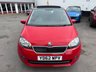 USED 2012 62 SKODA CITIGO 1.0 MPI Elegance Hatchback 3dr Petrol ASG Euro 5 (75 ps) AUTOMATIC  only 39,000 miles AUTOMATIC