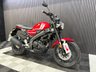 USED 2021 21 YAMAHA XSR125 FINANCE SPECIALISTS APPLY NOW LOW RATE FINANCE DELIVERY AVAILABLE
