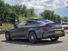 USED 2017 17 MERCEDES-BENZ C CLASS 4.0 C63 V8 BiTurbo AMG (Premium) Coupe 2dr Petrol SpdS MCT Euro 6 (s/s) (476 ps) FSH|19-20&rdquo;|PANROOF|DRIVEASSIST