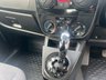 USED 2016 66 FIAT QUBO 1.3 MultiJet Lounge MPV 5dr Diesel Dualogic Euro 6 (s/s) (80 ps) 