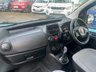 USED 2016 66 FIAT QUBO 1.3 MultiJet Lounge MPV 5dr Diesel Dualogic Euro 6 (s/s) (80 ps) 