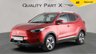 USED 2023 23 MG MG ZS 72.6kWh Trophy Long Range SUV 5dr Electric Auto (156 ps) NEW IN STOCK