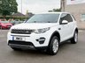 USED 2019 19 LAND ROVER DISCOVERY SPORT 2.0 TD4 SE Tech SUV 5dr Diesel Auto 4WD Euro 6 (s/s) (180 ps) NATIONWIDE PARTS & LABOUR WARRANTY INCLUDED + 12 MONTHS AA BREAKDOWN FREE 7 SEATER 2 FORMER KEEPERS PSH