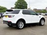 USED 2019 19 LAND ROVER DISCOVERY SPORT 2.0 TD4 SE Tech SUV 5dr Diesel Auto 4WD Euro 6 (s/s) (180 ps) NATIONWIDE PARTS & LABOUR WARRANTY INCLUDED + 12 MONTHS AA BREAKDOWN FREE 7 SEATER 2 FORMER KEEPERS PSH