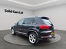 USED 2016 16 VOLKSWAGEN TIGUAN 2.0 TDI BlueMotion Tech R-Line Edition SUV 5dr Diesel DSG 4WD Euro 6 (s/s) (184 ps) Detachable Tow Bar - 4WD - Automatic