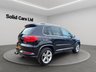 USED 2016 16 VOLKSWAGEN TIGUAN 2.0 TDI BlueMotion Tech R-Line Edition SUV 5dr Diesel DSG 4WD Euro 6 (s/s) (184 ps) Detachable Tow Bar - 4WD - Automatic