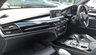 USED 2018 68 BMW X5 3.0 X5 xDrive 40d M Sport Auto 4WD 5dr HUGE SPEC+7SEATS+FSH+SOFTCLOSE