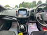 USED 2016 66 FORD KUGA 2.0 TDCi EcoBlue ST-Line SUV 5dr Diesel Manual AWD Euro 6 (s/s) (180 ps) EXCELLENT SERVICE HISTORY CONSISTING OF X10 SERVICES+8 INCH COLOUR TOUCHSCREEN SYNC3 NAVIGATION SYSTEM+BLUETOOTH-VOICE CONTROL+DUAL ZONE CLIMATE CONTROL AIR-CONDITIONING+AUTOMATIC HALOGEN HEADLIGHTS WITH LED DAYTIME RUNNING LIGHTS+RAIN-SENSITIVE WINDSCREEN WIPERS+PARKING ASSISTANCE WITH PARKING CAMERA+'RUBY RED' PAINT+18 INCH ALLOY WHEELS.