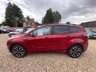 USED 2016 66 FORD KUGA 2.0 TDCi EcoBlue ST-Line SUV 5dr Diesel Manual AWD Euro 6 (s/s) (180 ps) EXCELLENT SERVICE HISTORY CONSISTING OF X10 SERVICES+8 INCH COLOUR TOUCHSCREEN SYNC3 NAVIGATION SYSTEM+BLUETOOTH-VOICE CONTROL+DUAL ZONE CLIMATE CONTROL AIR-CONDITIONING+AUTOMATIC HALOGEN HEADLIGHTS WITH LED DAYTIME RUNNING LIGHTS+RAIN-SENSITIVE WINDSCREEN WIPERS+PARKING ASSISTANCE WITH PARKING CAMERA+'RUBY RED' PAINT+18 INCH ALLOY WHEELS.