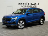 USED 2021 SKODA KODIAQ 2.0 TDI SE L SUV 5dr Diesel DSG Euro 6 (s/s) (7 Seat) (150 ps) 