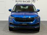 USED 2021 SKODA KODIAQ 2.0 TDI SE L SUV 5dr Diesel DSG Euro 6 (s/s) (7 Seat) (150 ps) 