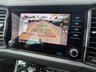 USED 2021 SKODA KODIAQ 2.0 TDI SE L SUV 5dr Diesel DSG Euro 6 (s/s) (7 Seat) (150 ps) 