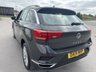 USED 2019 19 VOLKSWAGEN T-ROC 1.0 TSI GPF SE SUV 5dr Petrol Manual Euro 6 (s/s) (115 ps) HISTORY