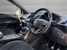 USED 2017 66 FORD KUGA 1.5 TDCi ST-Line SUV 5dr Diesel Manual Euro 6 (s/s) (120 ps) WARRANTY+BREAKDOWN COVER AVAILABLE*