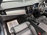 USED 2021 71 VOLVO S90 2.0h T8 Recharge 11.6kWh R-Design Saloon 4dr Petrol Plug-in Hybrid Auto AWD Euro 6 (s/s) (390 ps) 