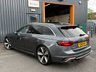 USED 2018 18 AUDI RS4 AVANT 2.9 TFSI V6 Carbon Edition Estate 5dr Petrol Tiptronic quattro Euro 6 (s/s) (450 ps) 