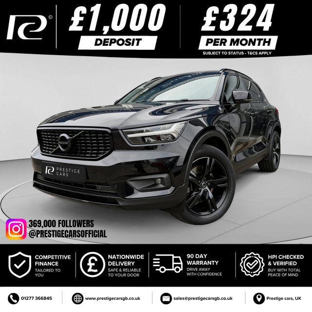 View our VOLVO XC40