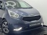 USED 2015 15 KIA VENGA 1.6 3 MPV 5dr Petrol Manual Euro 6 (s/s) (123 bhp) Sat Nav / Bluetooth / Reverse Camera / Heated Seats / AUX + USB