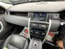 USED 2018 18 LAND ROVER DISCOVERY SPORT 2.0 TD4 HSE Black SUV 5dr Diesel Auto 4WD Euro 6 (s/s) (180 ps) Timing Chain  kit done