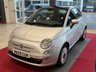 USED 2009 FIAT 500 1.2 Lounge Hatchback 3dr Petrol Manual Euro 5 (s/s) (69 bhp) FULL LEATHER INTERIOR, FIXED GLASS SUN ROOF WITH SUN BLIND, AIR CONDITIONING, HEATED ELECTRIC DOOR MIRRORS, FULL SERVICE HISTORY WITH 15 STAMPS IN THE BOOK