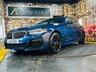 USED 2021 21 BMW 5 SERIES 2.0 530e 12kWh M Sport Steptronic Euro 6 (s/s) 4dr FSH|FREE 12M GOLD WARRANTY!!!!