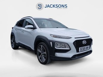 View our HYUNDAI KONA