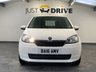 USED 2016 16 SKODA CITIGO 1.0 MPI SE Hatchback 3dr Petrol Manual Euro 6 (60 ps) GROUP 1 INSURANCE, &pound;20.00 TAX!