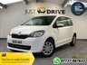 USED 2016 16 SKODA CITIGO 1.0 MPI SE Hatchback 3dr Petrol Manual Euro 6 (60 ps) GROUP 1 INSURANCE, &pound;20.00 TAX!