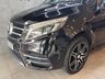 USED 2017 17 MERCEDES-BENZ V CLASS 2.2 V250d AMG Line MPV 5dr Diesel G-Tronic+ Euro 6 (s/s) 7 Seat (190 ps) RevCam|Burmester|HeatedSeats