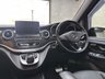 USED 2017 17 MERCEDES-BENZ V CLASS 2.2 V250d AMG Line MPV 5dr Diesel G-Tronic+ Euro 6 (s/s) 7 Seat (190 ps) RevCam|Burmester|HeatedSeats
