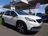 USED 2017 66 PEUGEOT 2008 1.6 BlueHDi GT Line SUV 5dr Diesel Manual Euro 6 (s/s) (120 ps) SAT NAV PAN ROOF REVERSE CAMERA