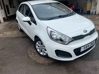 USED 2014 14 KIA RIO 1.25 VR7 Hatchback 5dr Petrol Manual Euro 5 (84 bhp) 