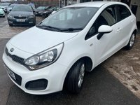 USED 2014 14 KIA RIO 1.25 VR7 Hatchback 5dr Petrol Manual Euro 5 (84 bhp) 