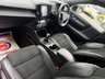 USED 2019 VOLVO XC40 2.0 D3 R-Design SUV 5dr Diesel Manual Euro 6 (s/s) (150 ps) ** BLUETOOTH - CRUISE CONTROL - PARK ASSIST REAR CAMERA **