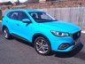 USED 2023 23 MG MG HS 1.5 T-GDI Excite SUV 5dr Petrol Manual Euro 6 (s/s) (162 ps) WITH ONLY 10,600 MILES AND COMPLETE WITH FMGSH, THIS CAR COMES WITH NAVIGATION, APPLE CARPLAY, REVERSE CAMERA, CRUISE & AIR CON.  GREAT FAMILY SIZE SUV!