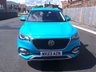 USED 2023 23 MG MG HS 1.5 T-GDI Excite SUV 5dr Petrol Manual Euro 6 (s/s) (162 ps) WITH ONLY 10,600 MILES AND COMPLETE WITH FMGSH, THIS CAR COMES WITH NAVIGATION, APPLE CARPLAY, REVERSE CAMERA, CRUISE & AIR CON.  GREAT FAMILY SIZE SUV!