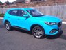 USED 2023 23 MG MG HS 1.5 T-GDI Excite SUV 5dr Petrol Manual Euro 6 (s/s) (162 ps) WITH ONLY 10,600 MILES AND COMPLETE WITH FMGSH, THIS CAR COMES WITH NAVIGATION, APPLE CARPLAY, REVERSE CAMERA, CRUISE & AIR CON.  GREAT FAMILY SIZE SUV!