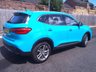 USED 2023 23 MG MG HS 1.5 T-GDI Excite SUV 5dr Petrol Manual Euro 6 (s/s) (162 ps) WITH ONLY 10,600 MILES AND COMPLETE WITH FMGSH, THIS CAR COMES WITH NAVIGATION, APPLE CARPLAY, REVERSE CAMERA, CRUISE & AIR CON.  GREAT FAMILY SIZE SUV!