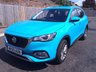 USED 2023 23 MG MG HS 1.5 T-GDI Excite SUV 5dr Petrol Manual Euro 6 (s/s) (162 ps) WITH ONLY 10,600 MILES AND COMPLETE WITH FMGSH, THIS CAR COMES WITH NAVIGATION, APPLE CARPLAY, REVERSE CAMERA, CRUISE & AIR CON.  GREAT FAMILY SIZE SUV!