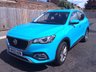 USED 2023 23 MG MG HS 1.5 T-GDI Excite SUV 5dr Petrol Manual Euro 6 (s/s) (162 ps) WITH ONLY 10,600 MILES AND COMPLETE WITH FMGSH, THIS CAR COMES WITH NAVIGATION, APPLE CARPLAY, REVERSE CAMERA, CRUISE & AIR CON.  GREAT FAMILY SIZE SUV!