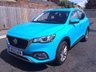 USED 2023 23 MG MG HS 1.5 T-GDI Excite SUV 5dr Petrol Manual Euro 6 (s/s) (162 ps) WITH ONLY 10,600 MILES AND COMPLETE WITH FMGSH, THIS CAR COMES WITH NAVIGATION, APPLE CARPLAY, REVERSE CAMERA, CRUISE & AIR CON.  GREAT FAMILY SIZE SUV!