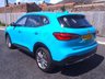 USED 2023 23 MG MG HS 1.5 T-GDI Excite SUV 5dr Petrol Manual Euro 6 (s/s) (162 ps) WITH ONLY 10,600 MILES AND COMPLETE WITH FMGSH, THIS CAR COMES WITH NAVIGATION, APPLE CARPLAY, REVERSE CAMERA, CRUISE & AIR CON.  GREAT FAMILY SIZE SUV!