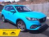 USED 2023 23 MG MG HS 1.5 T-GDI Excite SUV 5dr Petrol Manual Euro 6 (s/s) (162 ps) WITH ONLY 10,600 MILES AND COMPLETE WITH FMGSH, THIS CAR COMES WITH NAVIGATION, APPLE CARPLAY, REVERSE CAMERA, CRUISE & AIR CON.  GREAT FAMILY SIZE SUV!