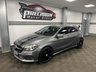 USED 2016 66 MERCEDES-BENZ A CLASS 1.5 A180d SE Euro 6 (s/s) 5dr *NAV *BLUETOOTH *CRUISE *R-CAM