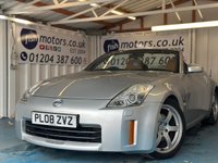 USED 2008 08 NISSAN 350 Z 3.5 V6 GT Convertible 2dr Petrol Manual (288 g/km, 296 bhp)+2 KEYS+2 FORMER KEEPERS+NAV+FULL LEATHER HEATED SEATS+12 SERVICE STAMPS+ALLOYS+FOLDING MIRRORS+VERY RARE CAR+CLIMATE+CRUISE+ 2 KEYS+2 FORMER KEEPERS+NAV+FULL LEATHER HEATED SEATS+12 SERVICE STAMPS+ALLOYS+FOLDING MIRRORS+VERY RARE CAR+CLIMATE+CRUISE+HPI CLEAR