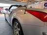 USED 2008 08 NISSAN 350 Z 3.5 V6 GT Convertible 2dr Petrol Manual (288 g/km, 296 bhp)+2 KEYS+2 FORMER KEEPERS+NAV+FULL LEATHER HEATED SEATS+12 SERVICE STAMPS+ALLOYS+FOLDING MIRRORS+VERY RARE CAR+CLIMATE+CRUISE+ 2 KEYS+2 FORMER KEEPERS+NAV+FULL LEATHER HEATED SEATS+12 SERVICE STAMPS+ALLOYS+FOLDING MIRRORS+VERY RARE CAR+CLIMATE+CRUISE+HPI CLEAR