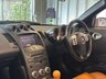 USED 2008 08 NISSAN 350 Z 3.5 V6 GT Convertible 2dr Petrol Manual (288 g/km, 296 bhp)+2 KEYS+2 FORMER KEEPERS+NAV+FULL LEATHER HEATED SEATS+12 SERVICE STAMPS+ALLOYS+FOLDING MIRRORS+VERY RARE CAR+CLIMATE+CRUISE+ 2 KEYS+2 FORMER KEEPERS+NAV+FULL LEATHER HEATED SEATS+12 SERVICE STAMPS+ALLOYS+FOLDING MIRRORS+VERY RARE CAR+CLIMATE+CRUISE+HPI CLEAR