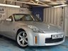 USED 2008 08 NISSAN 350 Z 3.5 V6 GT Convertible 2dr Petrol Manual (288 g/km, 296 bhp)+2 KEYS+2 FORMER KEEPERS+NAV+FULL LEATHER HEATED SEATS+12 SERVICE STAMPS+ALLOYS+FOLDING MIRRORS+VERY RARE CAR+CLIMATE+CRUISE+ 2 KEYS+2 FORMER KEEPERS+NAV+FULL LEATHER HEATED SEATS+12 SERVICE STAMPS+ALLOYS+FOLDING MIRRORS+VERY RARE CAR+CLIMATE+CRUISE+HPI CLEAR